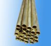 galvanized pipe steel ...