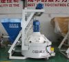 CMP Planetary Precast Concrete Mixer Machine