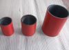 casing coupling