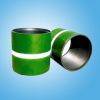 casing coupling