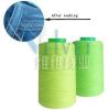 Poly poly core spun se...