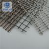 Decorative stainless steel hard weave crimped mesh