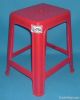 Stool mould, Kid stool...