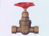 Castings, Pipe Fitting...