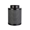 8 Inch High Performanc...