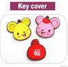 flexible pvc key cover...