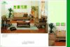 Rattan Sofa