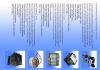 Control transformers -...