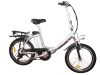 alloy electric bike