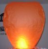 Sky Lantern