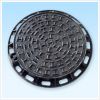 Ductile iron manhole cover