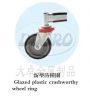 Shopping Trolley (Model-X)