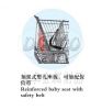 Sell Market Trolley (Model-M)