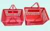 Plastic Tote Basket (Q...