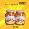pickled radish with ch...