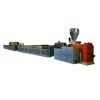PVC Profile Production...