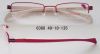 optical frame
