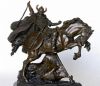 Giant Bronze / Brass M...