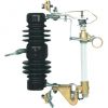 High voltage fuse cut out