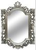 Sell PU mirror frame/p...