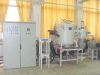 Vacuum Induction Melting Furnace