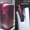 Bathroom Sensor Hand D...