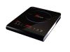 Induction cooker