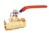 brass valve