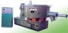 SHL SERIES COOLING MIXER