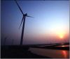 10kw, 20kw, 30kw wind ...