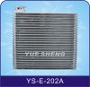 EVAPORATOR