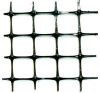 BX geogrid