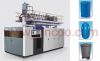 Extrusion Blowing Mach...