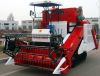 4LZ-2.0A Rice Combine Harvester