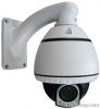 MINI IR Speed Dome Camera