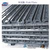 BS80 BS60 Rail Fish Plate Rail joint bar rail splice bar