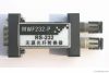 RS232 to Fiber Optic M...