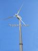 low noise wind turbine