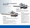 Horizontal Servo Flow ...