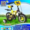 one piece crank kid's bike from factory