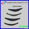 Trailer leaf spring