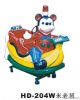 102USD new kiddie rides