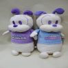 super plush back cushi...