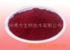 red yeast rice(powder)
