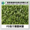 Freeze Dried Germany C...