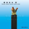Soft Rubber Cable with...