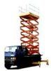 Scissor Lift Platform