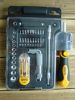 37 PC Multi-function R...