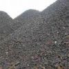 Iron Ore, Dry Fruits, ...