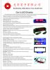 Car Led Display